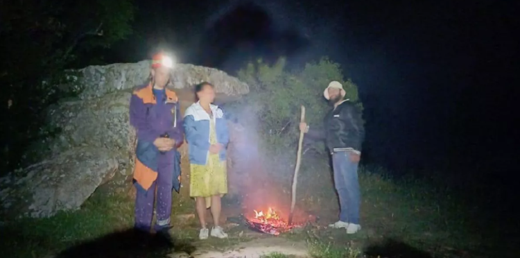 Ночью в Геленджике спасатели вывели из леса двух заблудившихся туристов из Москвы Ночью в Геленджике спасатели вывели из леса двух заблудившихся туристов из Москвы